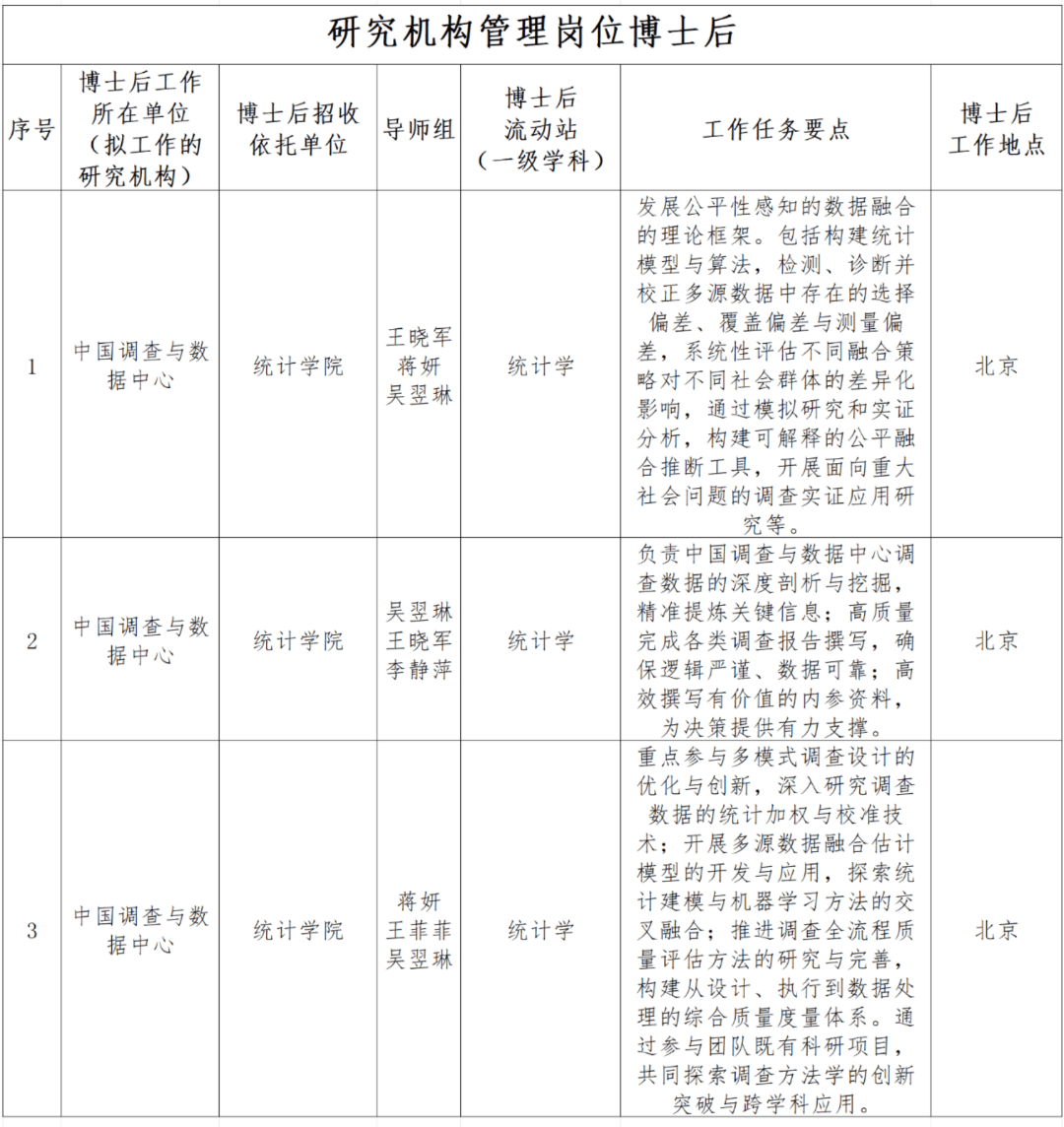 ad787d5290eb04ade9d95e6155e74289.png