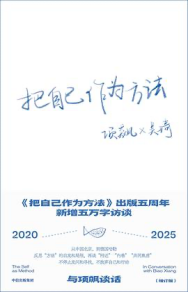 11cf3c1a23a2319566f58a0432c8e6e9.png