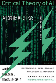 a6f0acef7aff88caf6d0645b21b1864b.png